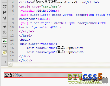 css如何根据容器宽度显示隐藏 css获取宽度,css如何根据容器宽度显示隐藏 css获取宽度_css如何根据容器宽度显示隐藏_04,第4张