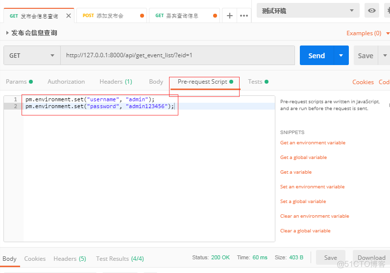 postman设置 RemoteIpAddress Postman设置参数_后端_10