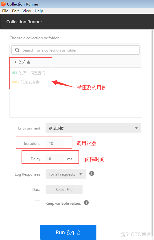 postman设置 RemoteIpAddress Postman设置参数_测试工具_16