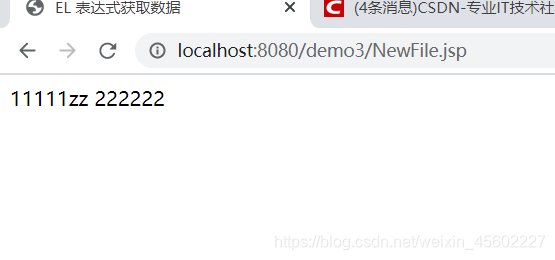 JSP 标签调用function jsp中标签_html