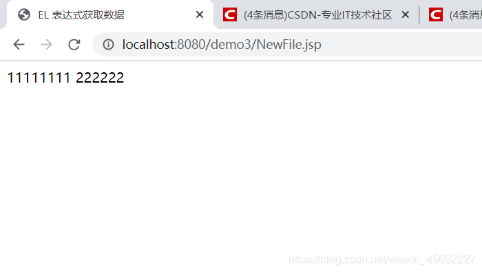 JSP 标签调用function jsp中标签_java_02