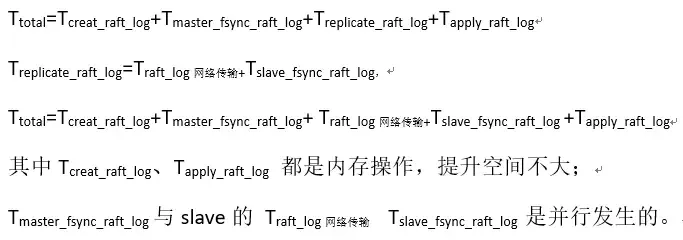 消息队列返回值 消息队列cmq_大数据_06