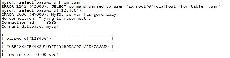 mysql 查询每个用户更新时间最新得一条 mysql查询用户个数,mysql 查询每个用户更新时间最新得一条 mysql查询用户个数_MySQL_08,第8张