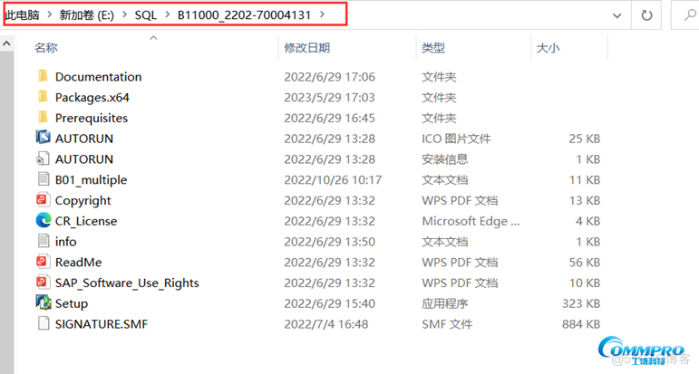 SAP操作教程第15期：SAP Business One如何安装Web Client_Web