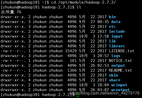 头歌Hadoop部署模式 头歌hadoop环境搭建答案_Linux 下JDK安装_13