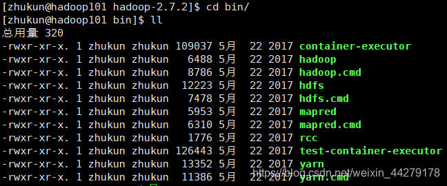 头歌Hadoop部署模式 头歌hadoop环境搭建答案_linux_14