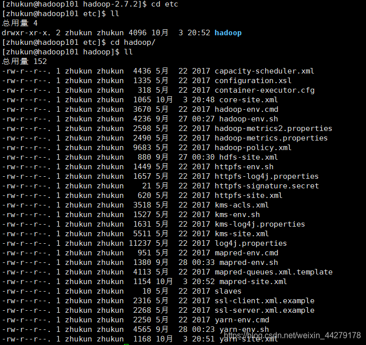 头歌Hadoop部署模式 头歌hadoop环境搭建答案_hadoop_15