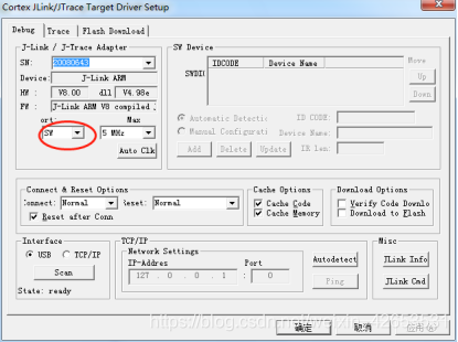 stm32cubeMX USB声卡 stm32带usb_3c_08