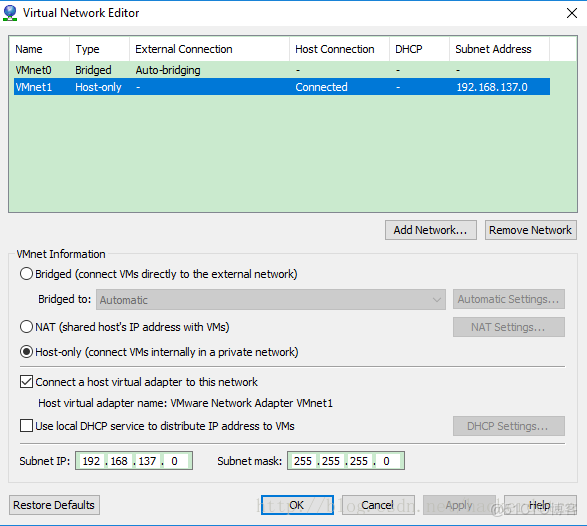 KVM配置graphic kvm配置hostonly网卡_VMware