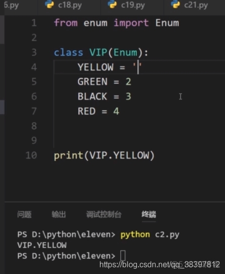 python 枚举 通过值查找 python枚举有什么用_lambda表达式