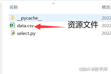 pyqtdeploy 打包Android apk py打包成apk_闪退_07