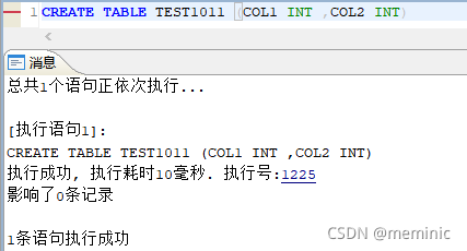 mysql8审计功能win10 数据库开启审计功能,mysql8审计功能win10 数据库开启审计功能_创建用户_12,第12张