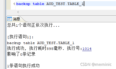 mysql8审计功能win10 数据库开启审计功能,mysql8审计功能win10 数据库开启审计功能_创建用户_18,第18张