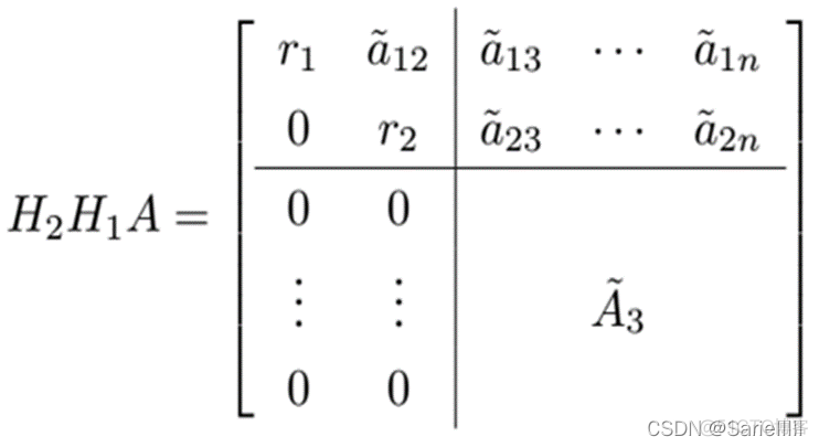 Choleskey分解r语言实现 r语言qr分解_分块_05