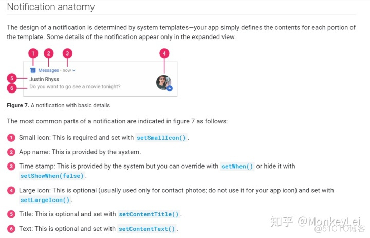 Android点击系统通知唤不起应用 android系统通知关不了_android_04