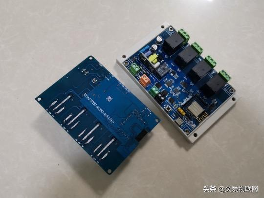 物联网接口需求怎么写 物联网 接口_调试工具_08