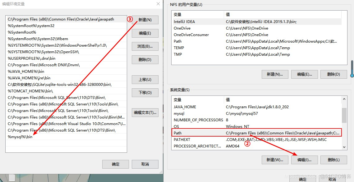 mysql安装 mysql shell感叹号 安装mysql报错_命令行_15