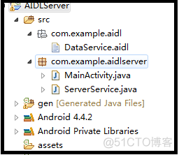 android aidl缺点 android aidl例子_客户端