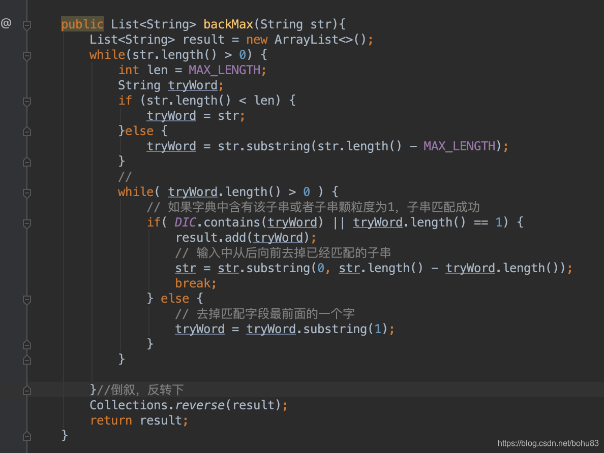 nlp 文本切割 huggingface nlp文本处理,nlp 文本切割 huggingface nlp文本处理_前向最大匹配_05,第5张