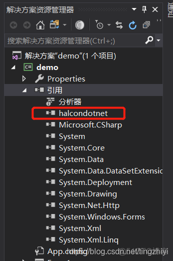 halcon和pytorch对比 python与halcon联合编程_halcon和pytorch对比_07