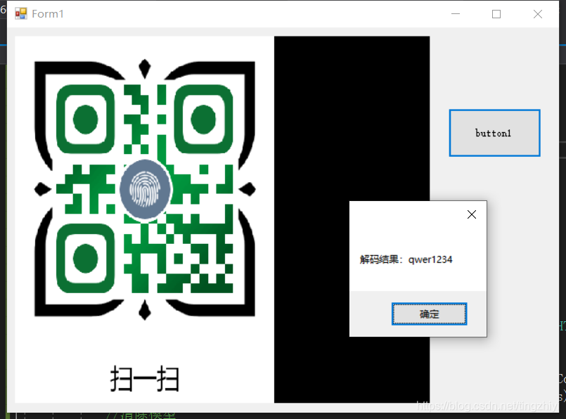 halcon和pytorch对比 python与halcon联合编程_c#_20