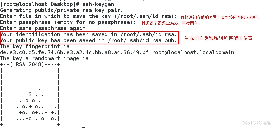 ssh远程环境 刷新redis ssh远程登录功能配置_服务器_02