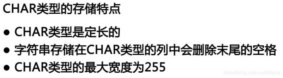 mysql吃单核还是多核 mysql单库性能,mysql吃单核还是多核 mysql单库性能_表空间_13,第13张