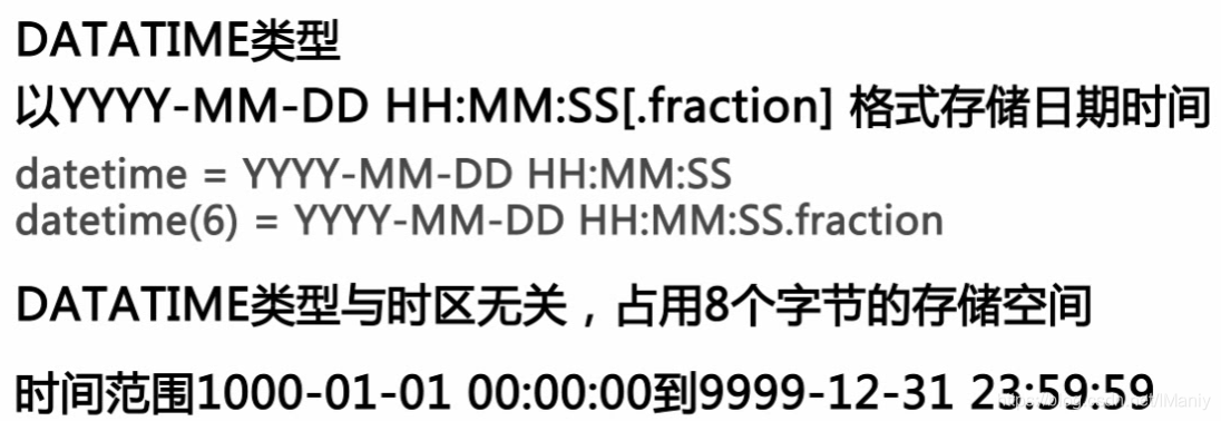 mysql吃单核还是多核 mysql单库性能,mysql吃单核还是多核 mysql单库性能_表空间_15,第15张