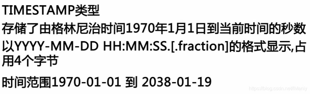 mysql吃单核还是多核 mysql单库性能,mysql吃单核还是多核 mysql单库性能_数据_16,第16张