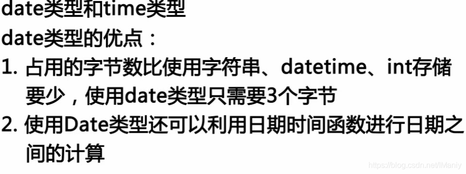 mysql吃单核还是多核 mysql单库性能,mysql吃单核还是多核 mysql单库性能_表空间_18,第18张