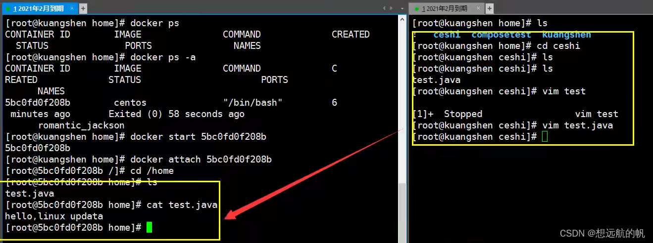 docker 部署springboot项目启动慢 docker部署springboot项目集群_nginx_04