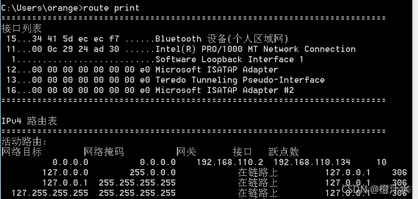 windows 查看镜像内部文件 查看wim镜像文件系统版本_windows_17