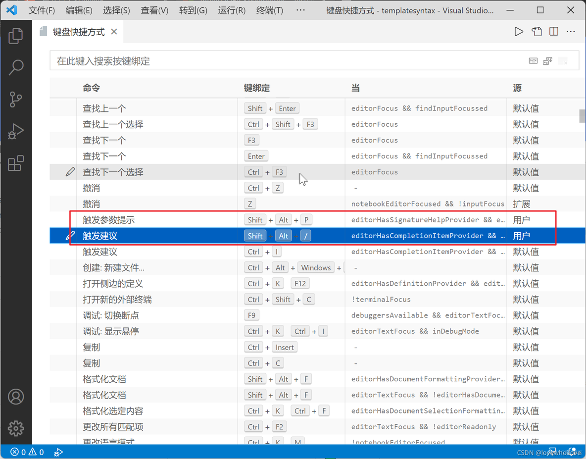 vue 中 JavaScript 升级最新版本 vue.js最新版本是多少_javascript_06