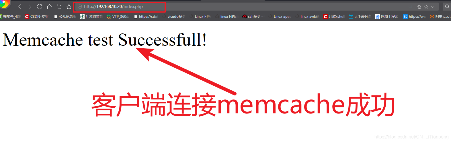 mesa 安装 medcalc安装教程,mesa 安装 medcalc安装教程_linux_03,第3张