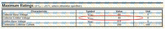 java继电器 继电器view_数据_12