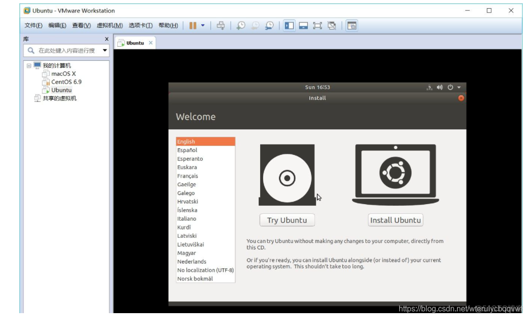 ubuntu虚拟化引擎选不选 ubuntu开启虚拟化_ubuntu_18