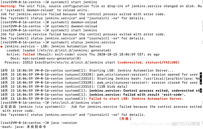 jenkins 部署前端vue项目太慢了 jenkins构建vue项目_服务器_06