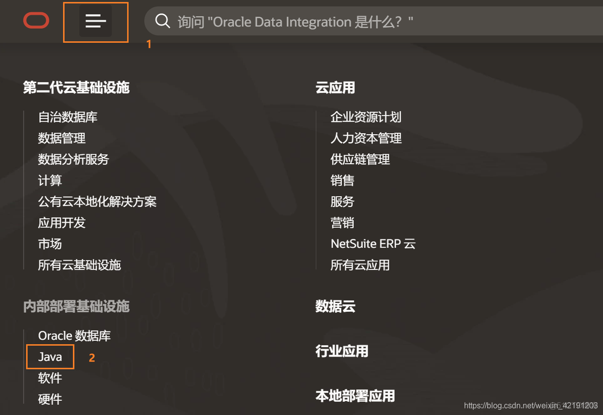 citespace没做完怎么保存 citespace保存文件_安装包_08