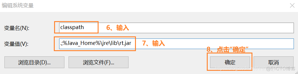 citespace没做完怎么保存 citespace保存文件_java_18