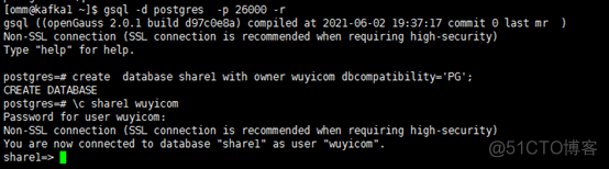 opengauss哪些语法不兼容mysql opengauss和mysql_database_03