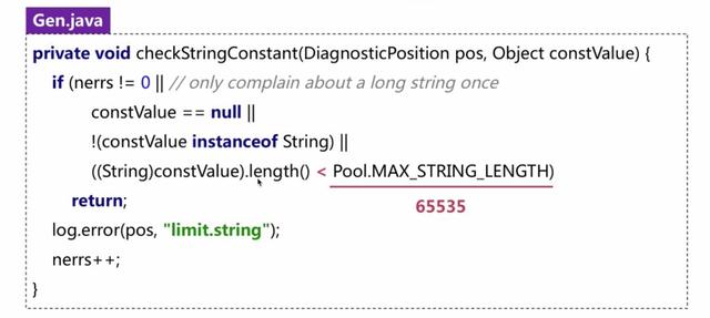 java stram获取最大值 java string最大值_字符串_03