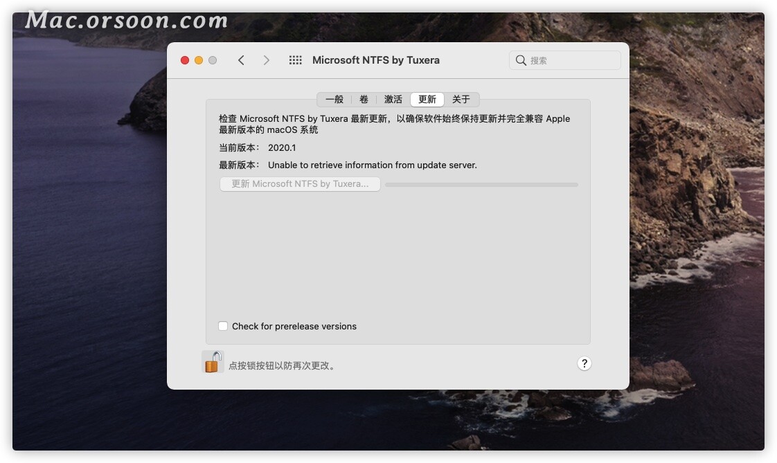 android 读写NTFS U盘 安卓手机ntfs读取工具,android 读写NTFS U盘 安卓手机ntfs读取工具_Mac_02,第2张