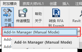 revit二次开发显示python做的界面 revit二次开发教程_UI_08