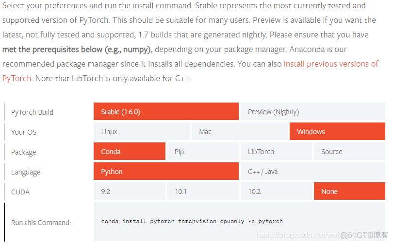 conda下载pytorch环境 conda install pytorch_conda下载pytorch环境