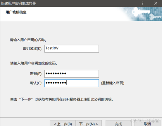 centos7ssh登录失败 centos ssh登录_7 centos ssh 单机_03