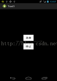 android实时获取播放音频 android播放音频文件_ide_03