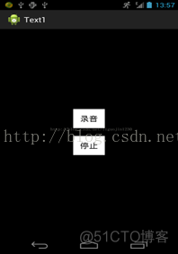 android实时获取播放音频 android播放音频文件_播放音频_03