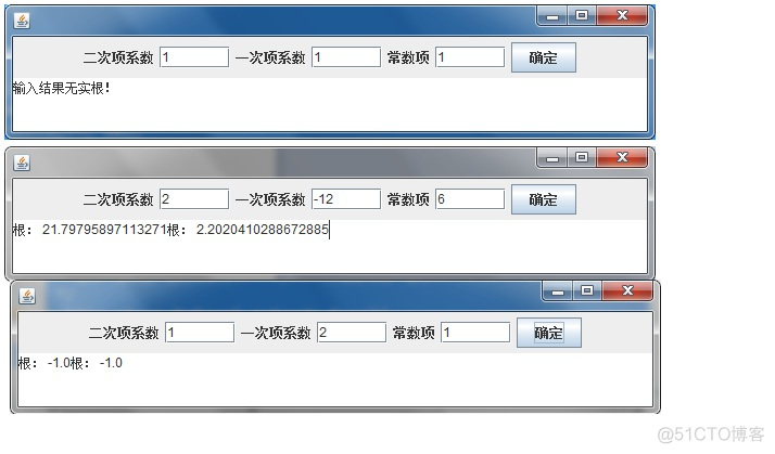 JAVA一元二次方程得根 用java写一元二次方程的根_初始化