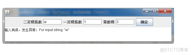 JAVA一元二次方程得根 用java写一元二次方程的根_JAVA一元二次方程得根_02