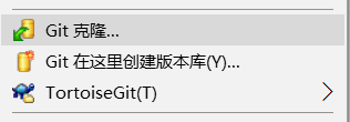 怎么查看远程仓库的镜像文件 连接远程仓库_git_19